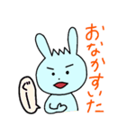うさ子と夫の日常スタンプ（個別スタンプ：30）