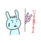 うさ子と夫の日常スタンプ（個別スタンプ：31）