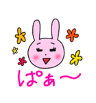 うさ子と夫の日常スタンプ（個別スタンプ：35）