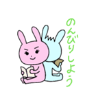 うさ子と夫の日常スタンプ（個別スタンプ：38）