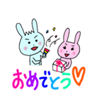 うさ子と夫の日常スタンプ（個別スタンプ：40）