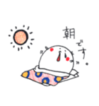 ぷか蔵のもっさりスタンプ（個別スタンプ：1）