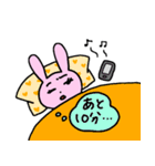 うさ子の1日（個別スタンプ：2）