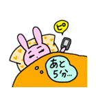 うさ子の1日（個別スタンプ：3）