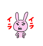 うさ子の1日（個別スタンプ：13）