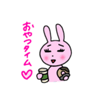 うさ子の1日（個別スタンプ：14）