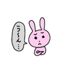 うさ子の1日（個別スタンプ：15）