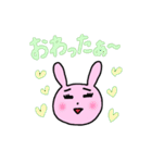 うさ子の1日（個別スタンプ：18）