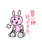 うさ子の1日（個別スタンプ：21）