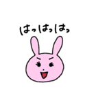 うさ子の1日（個別スタンプ：26）