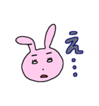 うさ子の1日（個別スタンプ：27）