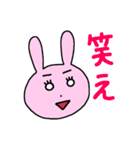 うさ子の1日（個別スタンプ：28）