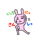 うさ子の1日（個別スタンプ：31）