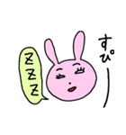 うさ子の1日（個別スタンプ：39）