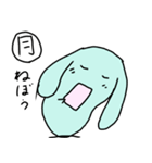 四国うさぎ3（個別スタンプ：3）