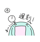 四国うさぎ3（個別スタンプ：6）
