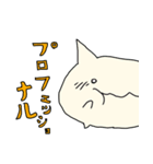 四国うさぎ3（個別スタンプ：14）
