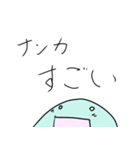 四国うさぎ3（個別スタンプ：15）