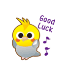 parrot land（個別スタンプ：3）