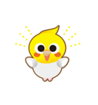 parrot land（個別スタンプ：4）