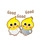 parrot land（個別スタンプ：6）