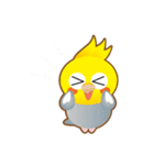 parrot land（個別スタンプ：8）