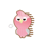 parrot land（個別スタンプ：18）
