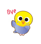 parrot land（個別スタンプ：32）