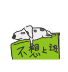 OH HI Animals（個別スタンプ：23）