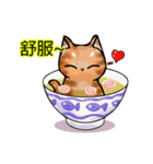 David The Cat: Cat's Restaurant vol.1（個別スタンプ：8）