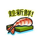 David The Cat: Cat's Restaurant vol.1（個別スタンプ：10）