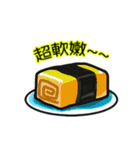 David The Cat: Cat's Restaurant vol.1（個別スタンプ：11）