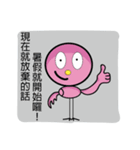 little pink crane（個別スタンプ：4）