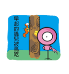 little pink crane（個別スタンプ：6）