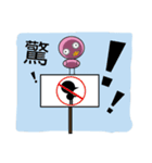 little pink crane（個別スタンプ：13）