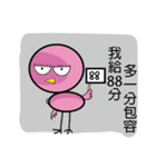 little pink crane（個別スタンプ：14）