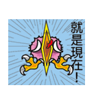 little pink crane（個別スタンプ：15）