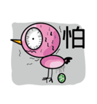 little pink crane（個別スタンプ：22）