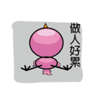 little pink crane（個別スタンプ：24）