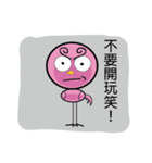 little pink crane（個別スタンプ：26）