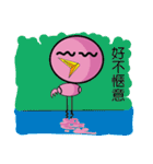 little pink crane（個別スタンプ：32）