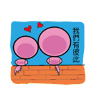 little pink crane（個別スタンプ：34）