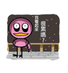 little pink crane（個別スタンプ：36）