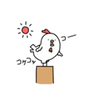 ゆるーいトリたち（個別スタンプ：1）