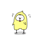 ゆるーいトリたち（個別スタンプ：6）