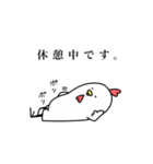 ゆるーいトリたち（個別スタンプ：7）