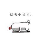 ゆるーいトリたち（個別スタンプ：9）