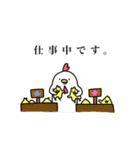 ゆるーいトリたち（個別スタンプ：15）