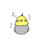 ゆるーいトリたち（個別スタンプ：22）