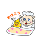 大天使ハピちゃん（個別スタンプ：1）